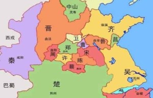 战国（战国历史）_稗官野史 菊江历史网