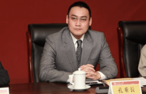 孔垂长【孔子第79代嫡孙，孔德成之长孙】 – 人物百科