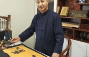 陈武俊【著名书画艺术家】 – 人物百科
