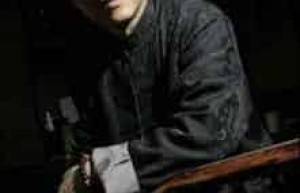 徐君跃【浙江音乐学院硕士生导师、省级非物质文化遗产浙派古琴代表性传承人】 – 人物百科