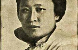 陈璧君简介_陈璧君的儿子_陈璧君的故事_陈璧君怎么死的 菊江历史网