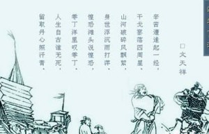 崖门海战打的有多激烈？历史上最大规模的海战_古代战争 菊江历史网