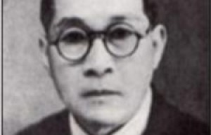 高剑父简介_高剑父的儿子_高剑父的故事_高剑父怎么死的 菊江历史网