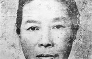 尹锐志简介_尹锐志的儿子_尹锐志的故事_尹锐志怎么死的 菊江历史网