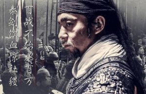 白起对秦朝忠心耿耿的 秦王最后为什么还要赐死他_秦朝历史 菊江历史网