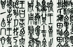 怎么评价商鞅的变法法案《垦草令》？_春秋战国历史 菊江历史网