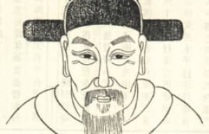 贾捐之【西汉著名政治家、文学家】 – 人物百科