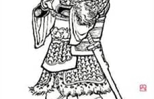 季布【汉初大臣、侠士】 – 人物百科