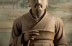 介子推【春秋时期晋国人】 – 人物百科