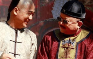 历史上和珅的正经官职是什么？_清朝历史 菊江历史网