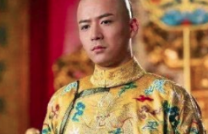 咸丰喜欢一小脚女人，慈禧为什么把她杀了？_乡村野史 菊江历史网