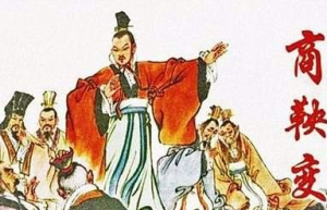 秦国需要什么样的变法 商鞅变法最后为何能在秦国成功_春秋战国历史 菊江历史网