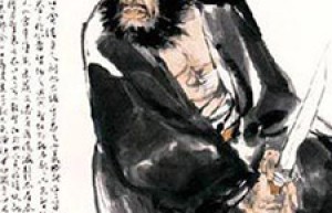 豫让简介_豫让的儿子_豫让的故事_豫让怎么死的 菊江历史网