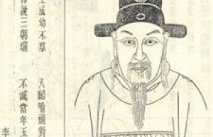 黄琬简介_黄琬的儿子_黄琬的故事_黄琬怎么死的 菊江历史网