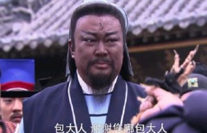 历史上真正的包拯是怎样的?与传说中的包拯有哪些不同_宋朝历史 菊江历史网