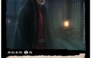 毕岚简介_毕岚的儿子_毕岚的故事_毕岚怎么死的 菊江历史网