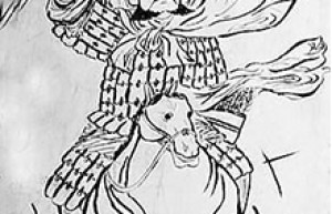 庞涓简介_庞涓的儿子_庞涓的故事_庞涓怎么死的 菊江历史网