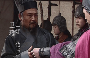 卫瓘干掉三大名将，最后却死在一个女人手里_稗官野史 菊江历史网