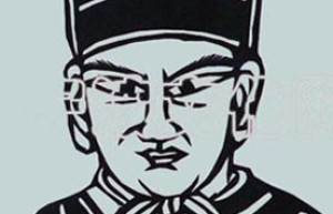 高殷简介_高殷的儿子_高殷的故事_高殷怎么死的 菊江历史网