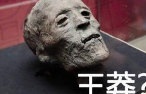 揭秘：为什么后世帝王都把王莽头颅当宝贝收藏？_稗官野史 菊江历史网