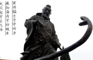 刘邦斩白蛇！据说后来真的有条蛇来复仇！_帝王野史 菊江历史网