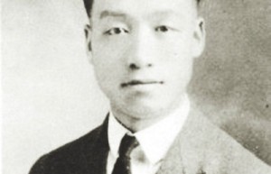 张心一简介_张心一的儿子_张心一的故事_张心一怎么死的 菊江历史网