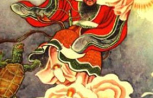 鲧简介_鲧的儿子_鲧的故事_鲧怎么死的 菊江历史网