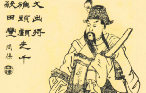 曹操火烧乌巢真的断了袁绍的粮食吗？乌巢里面究竟是什么？_稗官野史 菊江历史网