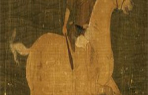 支遁简介_支遁的儿子_支遁的故事_支遁怎么死的 菊江历史网