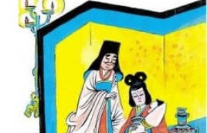 嫪毐【赵姬男宠】 – 人物百科