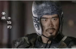 蜀汉亡在谁手里？这些人没本事还喜欢瞎折腾！_稗官野史 菊江历史网