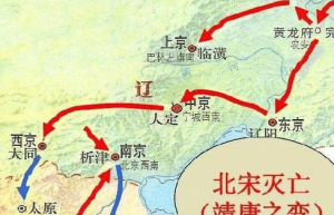 北宋联金灭辽后 北宋为什么还被金国所灭_宋朝历史 菊江历史网