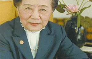 吴健雄简介_吴健雄的儿子_吴健雄的故事_吴健雄怎么死的 菊江历史网