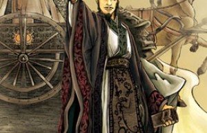 秦孝公简介_秦孝公的儿子_秦孝公的故事_秦孝公怎么死的 菊江历史网