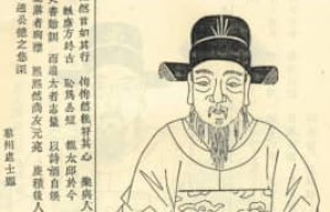 李安世（明朝）【明末官吏】 – 人物百科