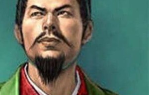 李班【十六国时期成汉国君主】 – 人物百科