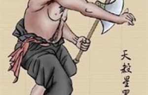 李悝【战国时期魏国大臣、政治改革家】 – 人物百科