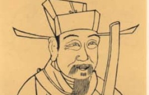 刘秉忠【】 – 人物百科