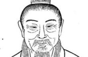 刘顺【东汉成武孝侯】 – 人物百科