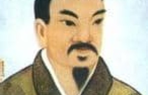 刘毋伤【西汉第八代梁王】 – 人物百科