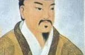 刘延寿【楚元王六世孙】 – 人物百科