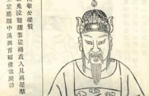 娄敬【西汉名臣】 – 人物百科