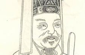 查文徽简介_查文徽的儿子_查文徽的故事_查文徽怎么死的 菊江历史网