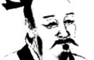 颜哙简介_颜哙的儿子_颜哙的故事_颜哙怎么死的 菊江历史网