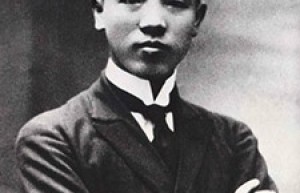 赵世炎简介_赵世炎的儿子_赵世炎的故事_赵世炎怎么死的 菊江历史网