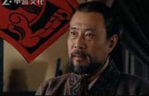 栾布【西汉政治家】 – 人物百科