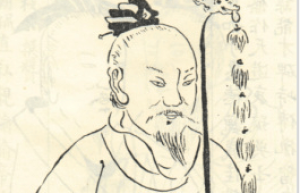 陆贾【西汉思想家、政治家﹑外交家】 – 人物百科