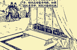 孙尚香睡觉有个习惯，法正建议他们“分而居之”_稗官野史 菊江历史网