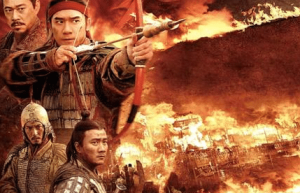 赤壁之战已经有了前车之鉴了 陈友谅为什么还要把船连起来_古代战争 菊江历史网