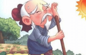 写出“锄禾日当午，汗滴禾下土”的李绅，最后却成了一个贪官_稗官野史 菊江历史网